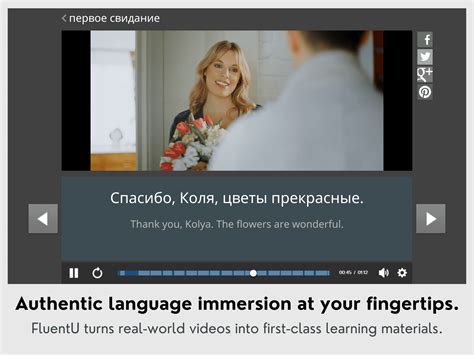 6 Best Online Russian Translators .